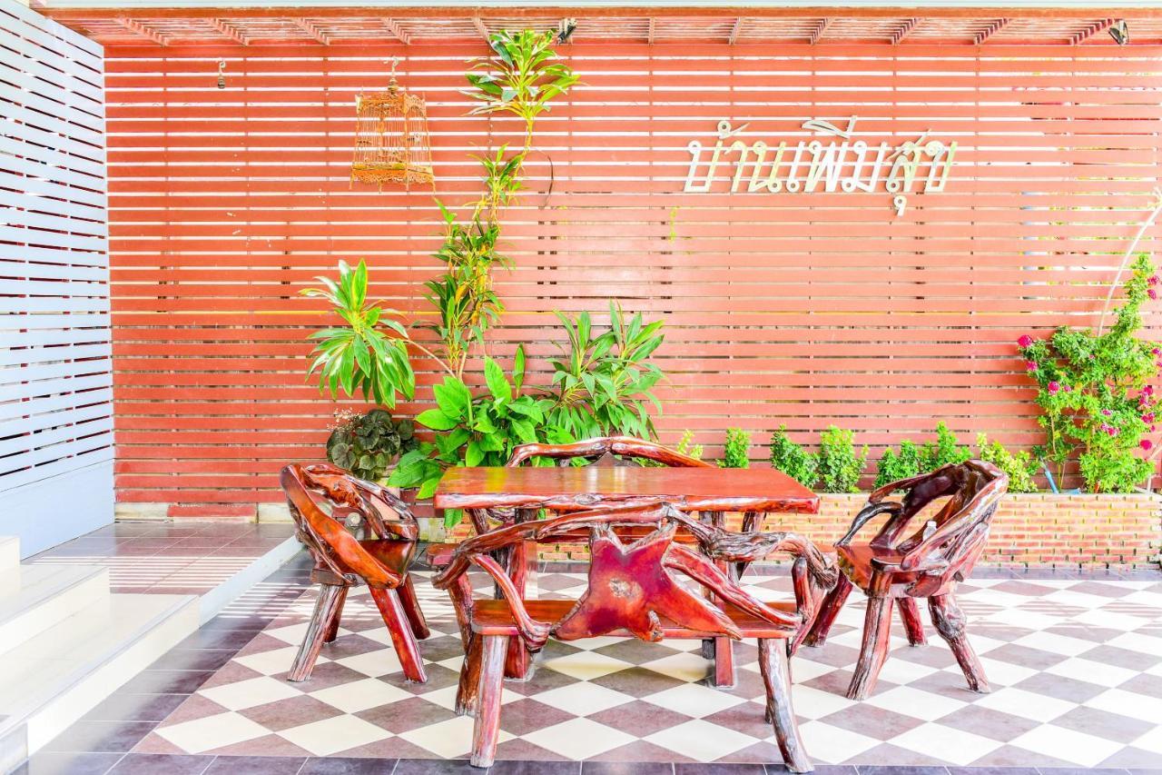 Baan Poemsuk Huahin Hotell Exteriör bild